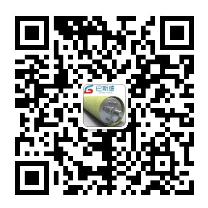 長沙巴斯德環(huán)保科技有限公司